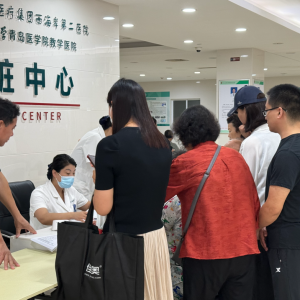 青島大學醫療集團西海岸第二醫院就診攻略！